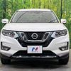 nissan x-trail 2018 -NISSAN--X-Trail DAA-HT32--HT32-154474---NISSAN--X-Trail DAA-HT32--HT32-154474- image 15