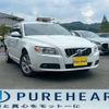 volvo v70 2012 CFJ1659289 image 1