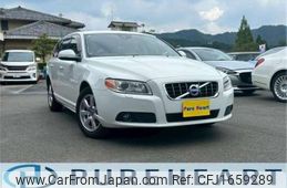 volvo v70 2012 CFJ1659289