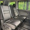 nissan serena 2021 -NISSAN--Serena 5AA-GFC27--GFC27-226788---NISSAN--Serena 5AA-GFC27--GFC27-226788- image 9