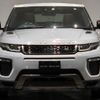 land-rover range-rover-evoque 2017 quick_quick_CBA-LV2A_SALVA2AG0HH213532 image 3