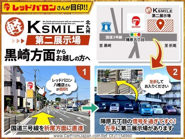 nissan dayz 2019 -NISSAN--DAYZ 5BA-B43W--B43W-0015079---NISSAN--DAYZ 5BA-B43W--B43W-0015079- image 2