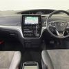 toyota estima 2016 -TOYOTA--Estima DBA-ACR50W--ACR50-7138396---TOYOTA--Estima DBA-ACR50W--ACR50-7138396- image 16