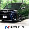 toyota voxy 2021 CFJ1826473 image 1