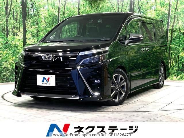 toyota voxy 2021 CFJ1826473 image 1