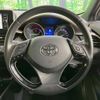 toyota c-hr 2017 -TOYOTA--C-HR DAA-ZYX10--ZYX10-2042647---TOYOTA--C-HR DAA-ZYX10--ZYX10-2042647- image 12