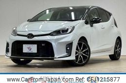 toyota aqua 2023 quick_quick_6AA-MXPK11_MXPK11-2151691