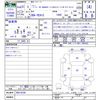 suzuki escudo 2019 -SUZUKI--Escudo YEA1S--00514336---SUZUKI--Escudo YEA1S--00514336- image 3