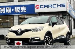 renault captur 2014 -RENAULT--Renault Captur ABA-2RH5F--VF12R401EE0699291---RENAULT--Renault Captur ABA-2RH5F--VF12R401EE0699291-