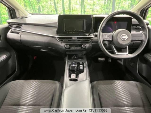 nissan note 2023 -NISSAN--Note 6AA-E13--E13-223750---NISSAN--Note 6AA-E13--E13-223750- image 2