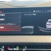 bmw 2-series 2023 CFJ1784545 image 29