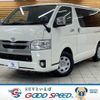 toyota hiace-van 2021 quick_quick_3BF-TRH200V_TRH200-0344385 image 1