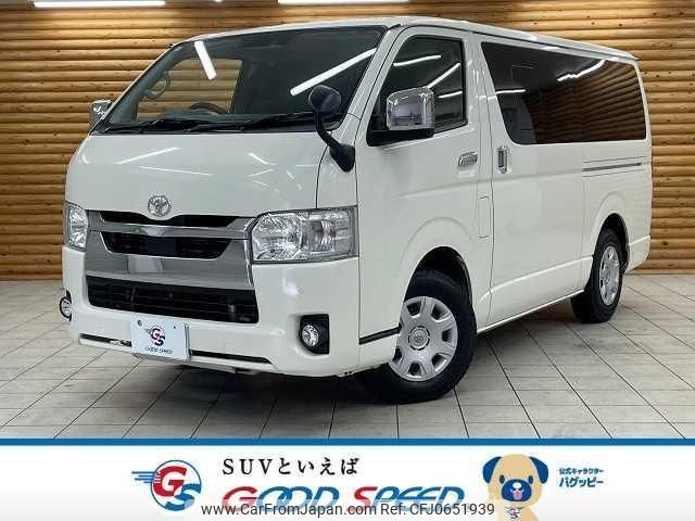 toyota hiace-van 2021 quick_quick_3BF-TRH200V_TRH200-0344385 image 1