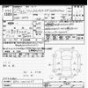honda freed-spike 2011 -HONDA--Freed Spike GP3-1003637---HONDA--Freed Spike GP3-1003637- image 3