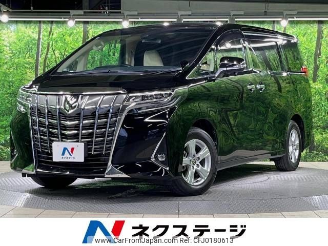 toyota alphard 2020 -TOYOTA--Alphard 3BA-AGH30W--AGH30-0339968---TOYOTA--Alphard 3BA-AGH30W--AGH30-0339968- image 1