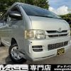 toyota hiace-van 2007 CFJ1663453 image 1