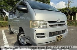 toyota hiace-van 2007 CFJ1663453