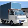 suzuki carry-truck 2023 CFJ1686508 image 2
