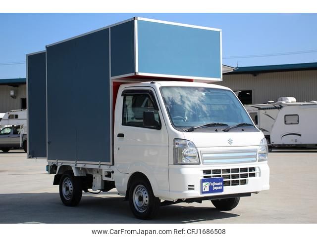 suzuki carry-truck 2023 CFJ1686508 image 2