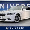 bmw 5-series 2014 -BMW--BMW 5 Series DBA-XG20--WBA5A320X0D335290---BMW--BMW 5 Series DBA-XG20--WBA5A320X0D335290- image 1