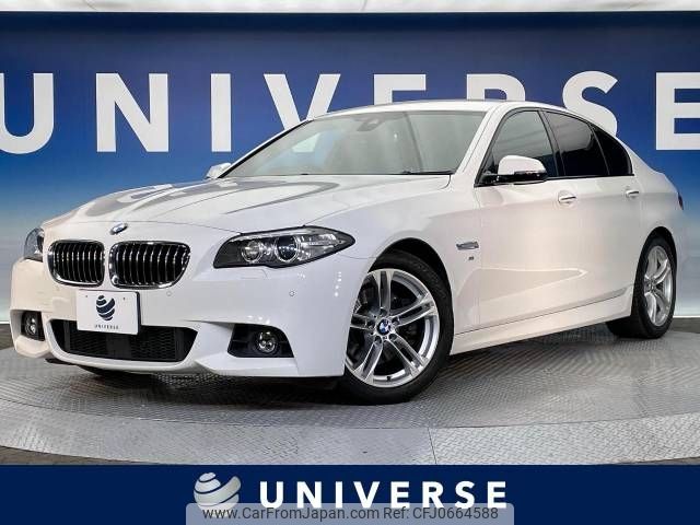 bmw 5-series 2014 -BMW--BMW 5 Series DBA-XG20--WBA5A320X0D335290---BMW--BMW 5 Series DBA-XG20--WBA5A320X0D335290- image 1