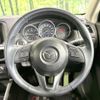 mazda cx-5 2016 CFJ1792311 image 11