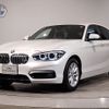 bmw 1-series 2018 -BMW--BMW 1 Series LDA-1S20--WBA1S52020V846946---BMW--BMW 1 Series LDA-1S20--WBA1S52020V846946- image 1