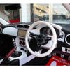 toyota 86 2016 quick_quick_DBA-ZN6_061953 image 12