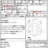 mercedes-benz a-class 2012 quick_quick_DBA-169032_WDD1690322K056053 image 14