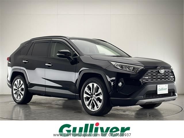 toyota rav4 2019 -TOYOTA--RAV4 6BA-MXAA54--MXAA54-5005061---TOYOTA--RAV4 6BA-MXAA54--MXAA54-5005061- image 1