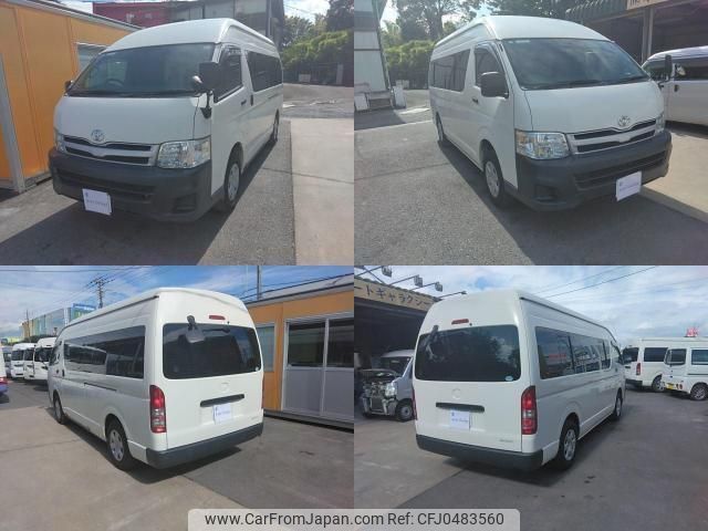 toyota hiace-commuter 2013 quick_quick_TRH228B_TRH228-0005242 image 2