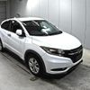 honda vezel 2014 -HONDA--VEZEL RU1-1003534---HONDA--VEZEL RU1-1003534- image 1