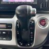 honda n-wgn 2014 -HONDA--N WGN JH1--1076265---HONDA--N WGN JH1--1076265- image 8