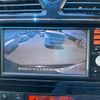 nissan serena 2014 -NISSAN--Serena DAA-HFC26--HFC26-224531---NISSAN--Serena DAA-HFC26--HFC26-224531- image 22