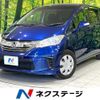 honda freed 2015 CFJ1665645 image 1
