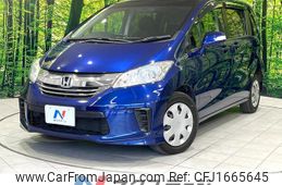 honda freed 2015 CFJ1665645