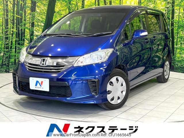 honda freed 2015 CFJ1665645 image 1