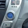 toyota prius-α 2014 CFJ1608736 image 11