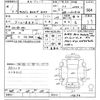 nissan caravan-van 2022 -NISSAN--Caravan Van VR2E26-158196---NISSAN--Caravan Van VR2E26-158196- image 3