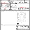 land-rover range-rover-evoque 2025 CFJ1745324 image 20