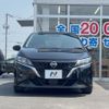 nissan note 2023 -NISSAN--Note 6AA-E13--E13-223252---NISSAN--Note 6AA-E13--E13-223252- image 14