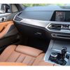 bmw x5 2021 -BMW--BMW X5 3CA-JU8230S--WBAJU820109G82144---BMW--BMW X5 3CA-JU8230S--WBAJU820109G82144- image 44