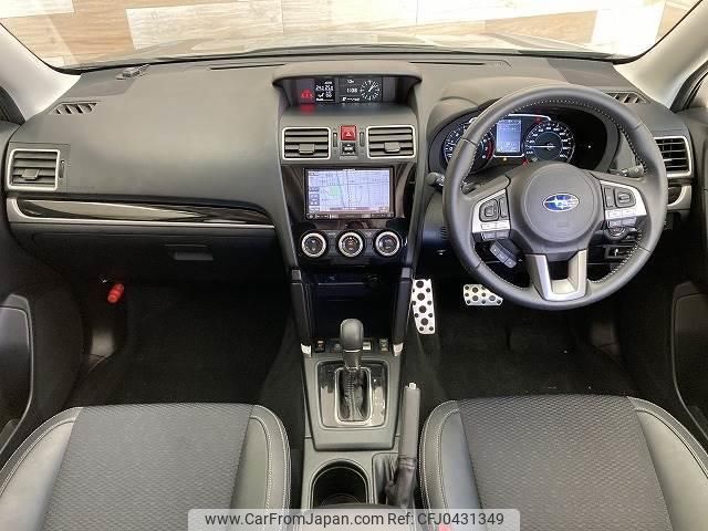 subaru forester 2017 quick_quick_DBA-SJ5_SJ5-100433 image 2