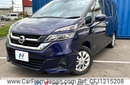 nissan serena 2018 quick_quick_GNC27_GNC27-010571
