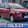 toyota passo 2019 GOO_JP_700060017330240910014 image 1