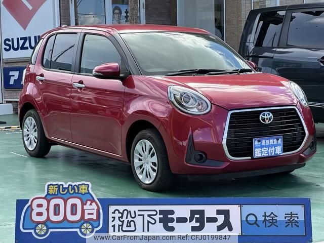 toyota passo 2019 GOO_JP_700060017330240910014 image 1