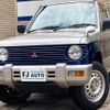 mitsubishi pajero-mini 1998 quick_quick_H51A_H51A-5207102 image 1