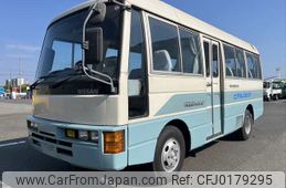 nissan civilian-bus 1994 NIKYO_GX40060