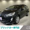 toyota aqua 2015 quick_quick_DAA-NHP10_NHP10-2430997 image 1