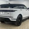 land-rover range-rover-evoque 2020 quick_quick_3DA-LZ2NA_SALZA2AN3LH115216 image 16